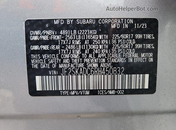 JF2SKADC6RH450832 2024 SUBARU FORESTER Серебряный Панорамный вид салона 360°