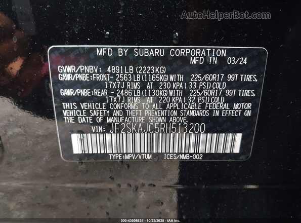 JF2SKAJC5RH513200 2024 SUBARU FORESTER Черный Вид подкапотного пространства