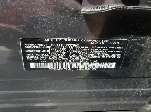 JF2SKAJC6LH453094 2020 SUBARU FORESTER Charcoal Панорамний вид салону 360°