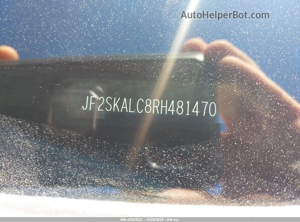 JF2SKALC8RH481470 2024 SUBARU FORESTER Серый Вид подкапотного пространства