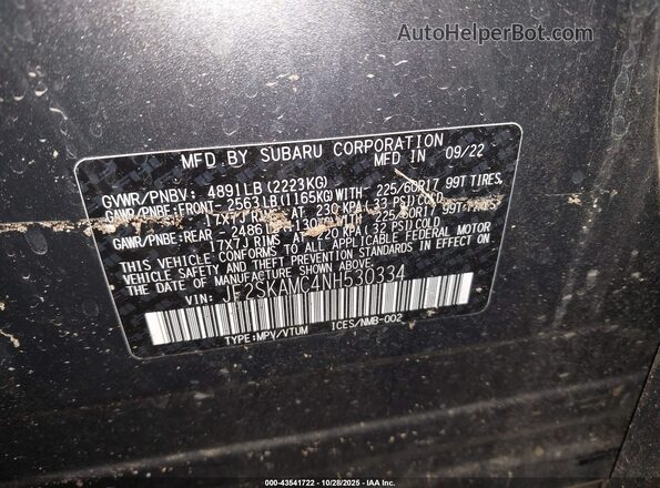 JF2SKAMC4NH530334 2022 SUBARU FORESTER Gray Vista del compartimento del motor