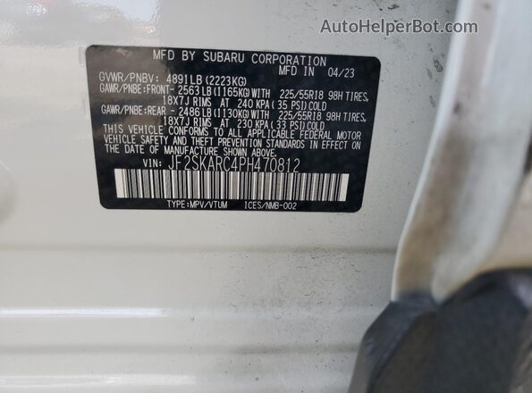 JF2SKARC4PH470812 2023 SUBARU FORESTER Белый Вид наклейки с VIN-кодом