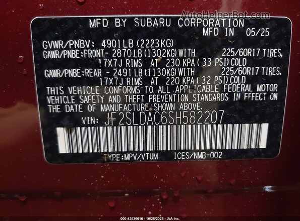 JF2SLDAC6SH582207 2025 SUBARU FORESTER Burgundy ძრავის განყოფილების ხედი