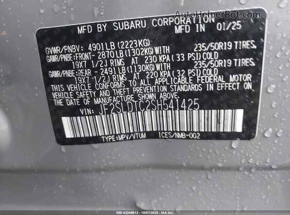 JF2SLDTC2SH541425 2025 SUBARU FORESTER Gray ძრავის განყოფილების ხედი