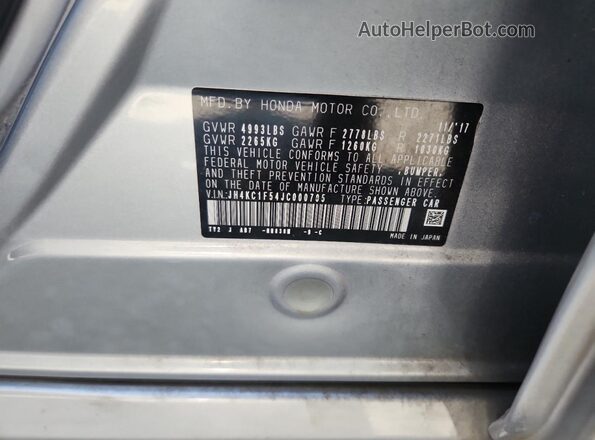 JH4KC1F54JC000705 2018 ACURA RLX Silver Вид підкапотного простору