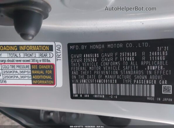 JHMZC5F14MC001828 2021 HONDA CLARITY Silver Engine compartment view