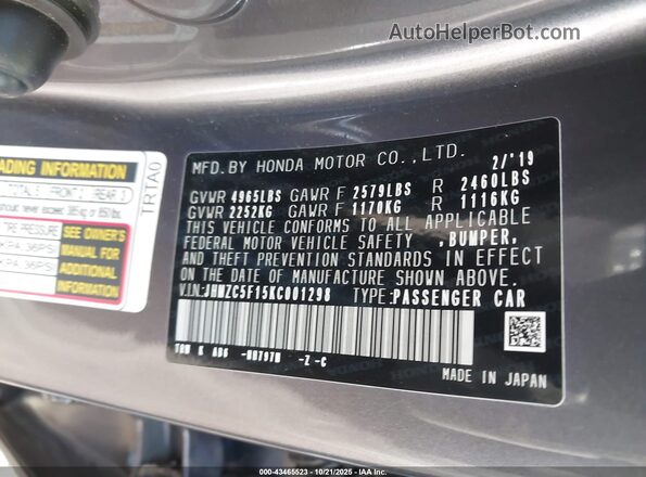 JHMZC5F15KC001298 2019 HONDA CLARITY Gray Vista del compartimento del motor