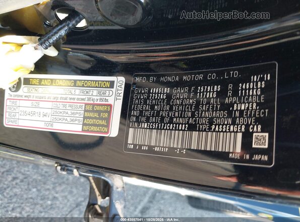JHMZC5F17JC021082 2018 HONDA CLARITY Black Շարժիչի բաժամունքի տեսք