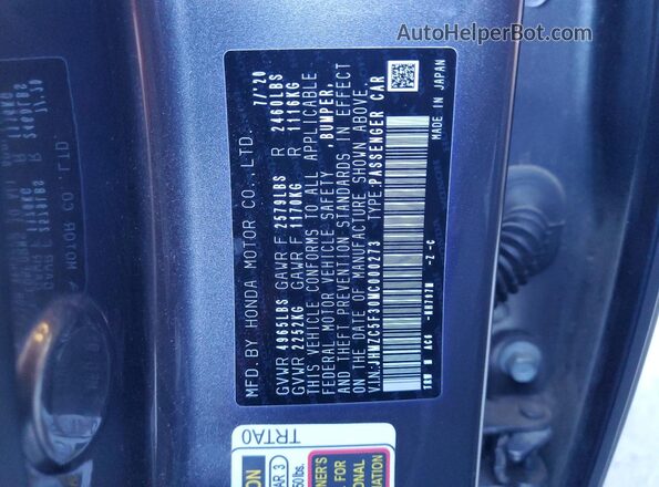 JHMZC5F30MC000273 2021 HONDA CLARITY Charcoal 