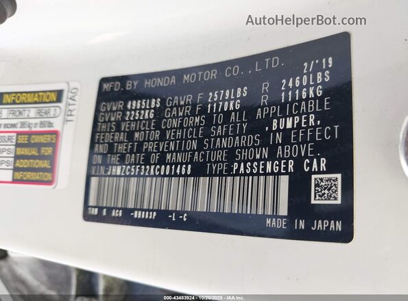 JHMZC5F32KC001468 2019 HONDA CLARITY White Engine compartment view