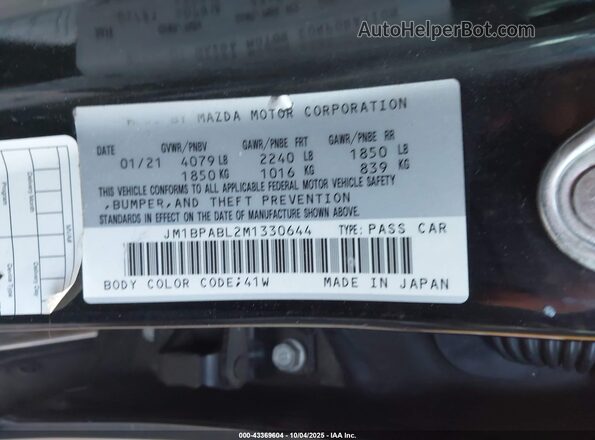 JM1BPABL2M1330644 2021 MAZDA 3 Черный Вид подкапотного пространства