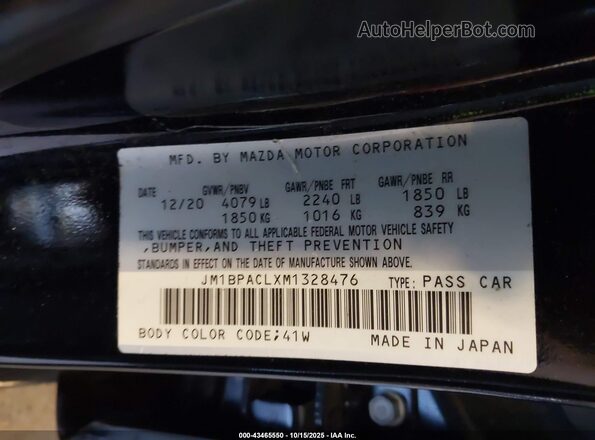 JM1BPACLXM1328476 2021 MAZDA 3 Черный Вид подкапотного пространства