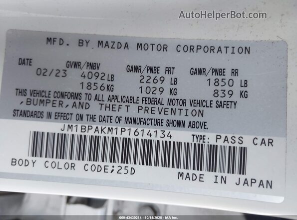 JM1BPAKM1P1614134 2023 MAZDA 3 White ძრავის განყოფილების ხედი