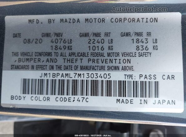 JM1BPAML7M1303405 2021 MAZDA 3 Серый Вид подкапотного пространства