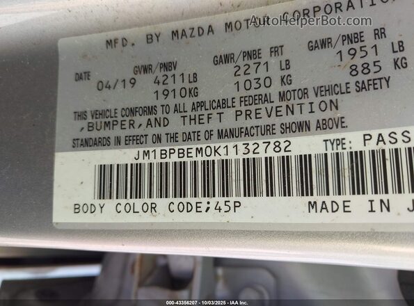 JM1BPBEM0K1132782 2019 MAZDA 3 Silver Engine compartment view