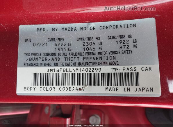 JM1BPBLL4M1402299 2021 MAZDA 3 Темно-бордовый Вид подкапотного пространства