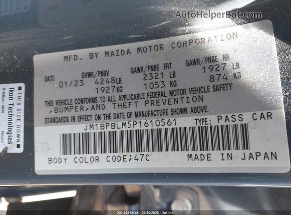 JM1BPBLM5P1610561 2023 MAZDA 3 Gray Շարժիչի բաժամունքի տեսք