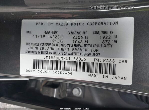 JM1BPBLM7L1158025 2020 MAZDA 3 Gray Շարժիչի բաժամունքի տեսք