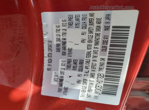 JM1DKDB71H0178251 2017 MAZDA CX-3 Red 