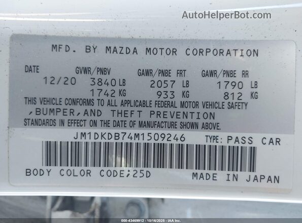 JM1DKDB74M1509246 2021 MAZDA CX-3 White Engine compartment view