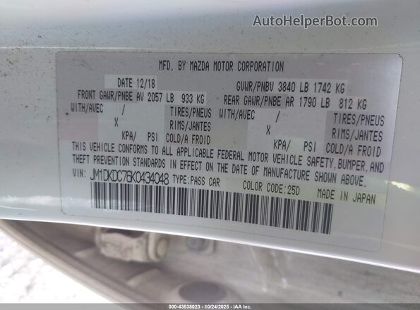 JM1DKDC76K0434048 2019 MAZDA CX-3 White Вид підкапотного простору