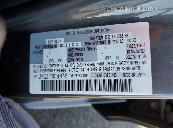 JM1GL1TY1K1504728 2019 MAZDA 6 Gray Vista del compartimento del motor