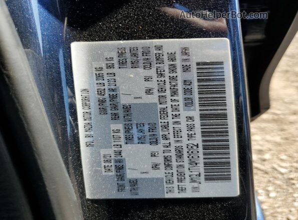 JM1GL1TY4M1616152 2021 MAZDA 6 Синий Вид подкапотного пространства