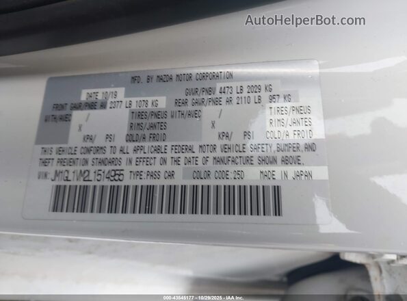 JM1GL1VM2L1514955 2020 MAZDA 6 White Շարժիչի բաժամունքի տեսք