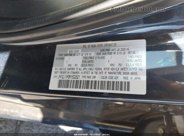 JM1GL1VM3M1602821 2021 MAZDA 6 Blue Engine compartment view