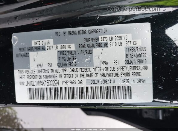 JM1GL1VM4K1500294 2019 MAZDA 6 Black Вид підкапотного простору