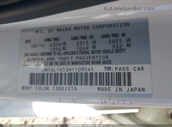 JM1GL1X53H1109541 2017 MAZDA 6 Белый 