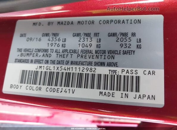 JM1GL1X54H1112982 2017 MAZDA 6 Красный Вид подкапотного пространства