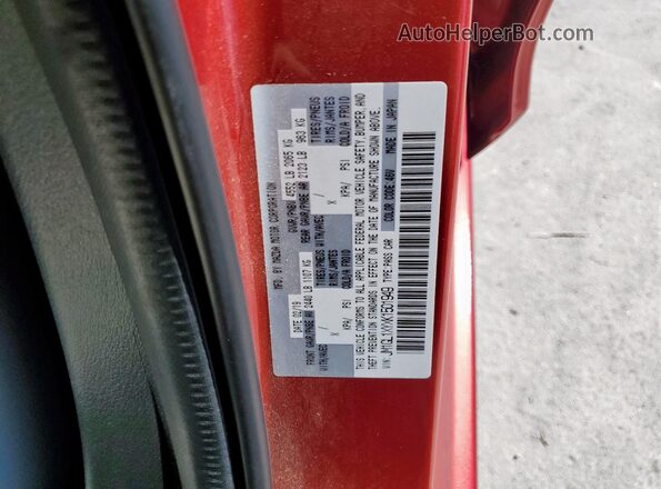 JM1GL1XYXK1501949 2019 MAZDA 6 Красный Вид подкапотного пространства