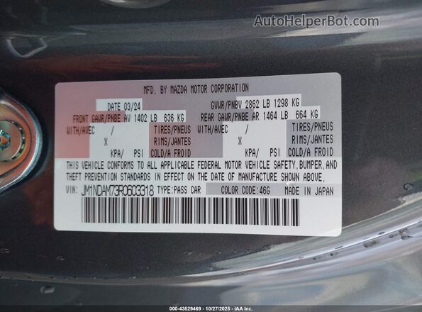 JM1NDAM73R0603318 2024 MAZDA MX-5 MIATA RF Gray Vista del compartimento del motor