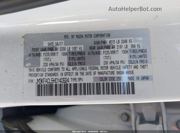 JM3KFACL5H0140924 2017 MAZDA CX-5 White ძრავის განყოფილების ხედი