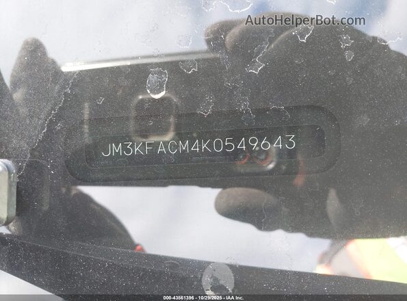 JM3KFACM4K0549643 2019 MAZDA CX-5 Black Widok komory silnika