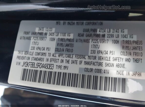 JM3KFBBL6R0448063 2024 MAZDA CX-5 Черный Вид подкапотного пространства