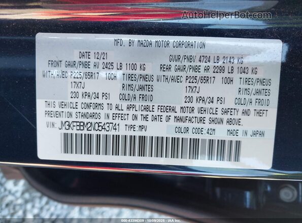 JM3KFBBM2N0543741 2022 MAZDA CX-5 Dark Blue Engine compartment view