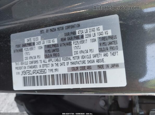 JM3KFBCL4R0408580 2024 MAZDA CX-5 Gray Widok komory silnika