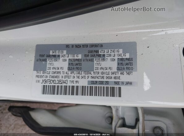 JM3KFBCM0L0852443 2020 MAZDA CX-5 White Vista del compartimento del motor