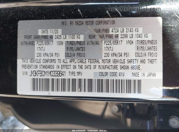 JM3KFBCM1M0339641 2021 MAZDA CX-5 Black Вид підкапотного простору