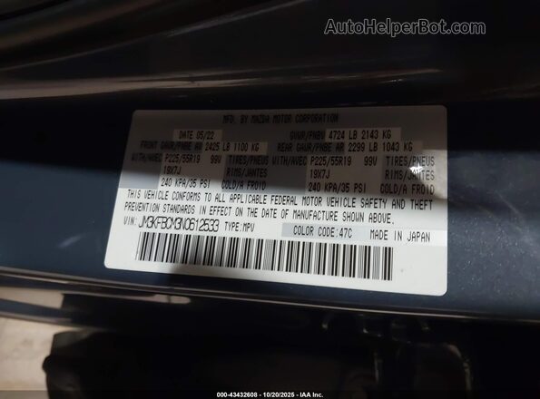 JM3KFBCM3N0612533 2022 MAZDA CX-5 Blue Շարժիչի բաժամունքի տեսք