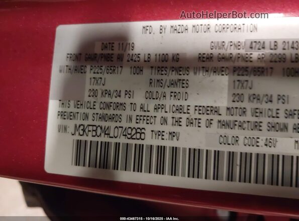 JM3KFBCM4L0749266 2020 MAZDA CX-5 Красный Вид подкапотного пространства