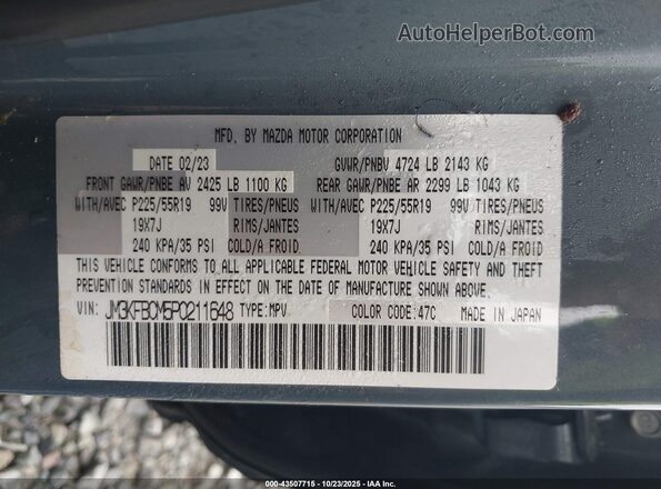 JM3KFBCM5P0211648 2023 MAZDA CX-5 Синий 