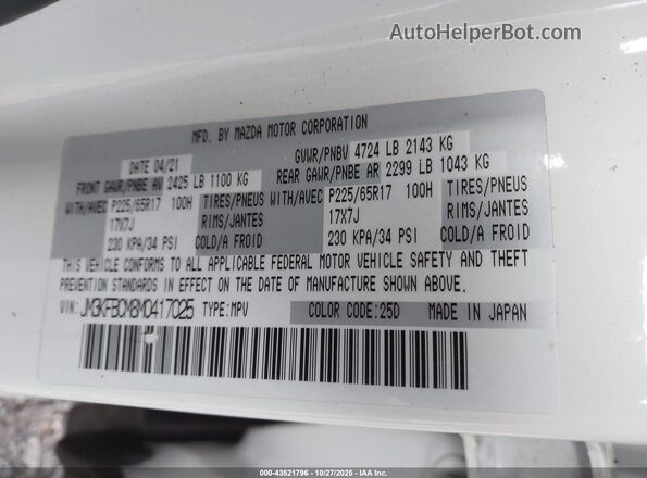 JM3KFBCM8M0417025 2021 MAZDA CX-5 White Widok komory silnika