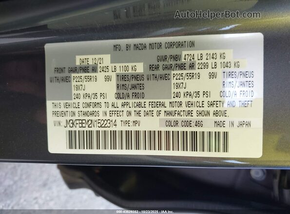 JM3KFBEM2N1522314 2022 MAZDA CX-5 Gray Engine compartment view