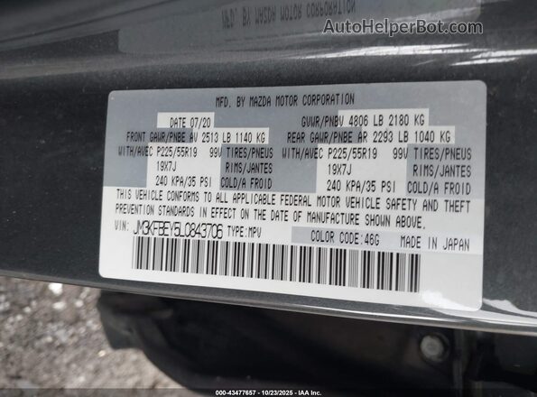 JM3KFBEY5L0843706 2020 MAZDA CX-5 Gray ძრავის განყოფილების ხედი