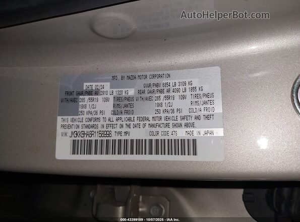 JM3KKBHA8R1158998 2024 MAZDA CX-90 PHEV Beige Widok komory silnika