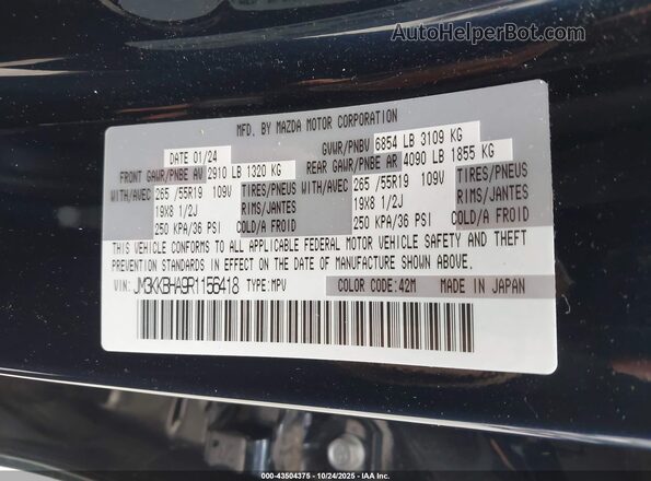 JM3KKBHA9R1156418 2024 MAZDA CX-90 PHEV Blue Vista del compartimento del motor