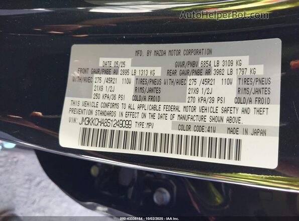 JM3KKCHA8S1249099 2025 MAZDA CX-90 PHEV Black ძრავის განყოფილების ხედი